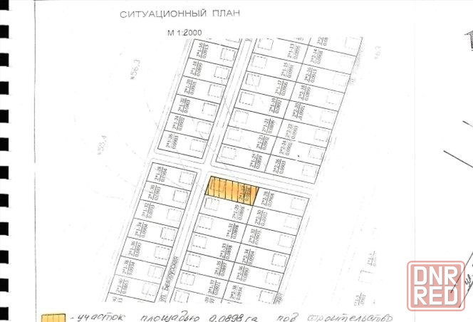 Продам участок Мариуполь - изображение 4
