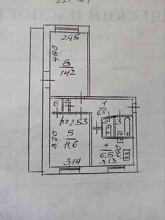 Продажа 2-х комнатной квартиры в г. Ясиноватая Ясиноватая