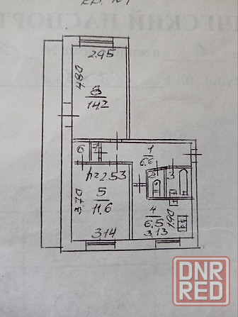 Продажа 2-х комнатной квартиры в г. Ясиноватая Ясиноватая - изображение 1