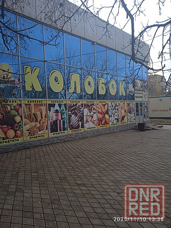 Аренда магазина, 300 м.кв., Текстильщик, ул.Петровского, Кировский район. Донецк - изображение 6