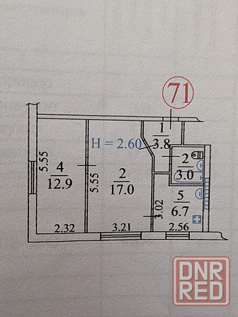 Продается двухкомнатная квартира в Приморском районе Мариуполь - изображение 10