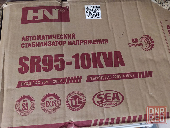 Стабилизатор напряжения продаю Донецк - изображение 2