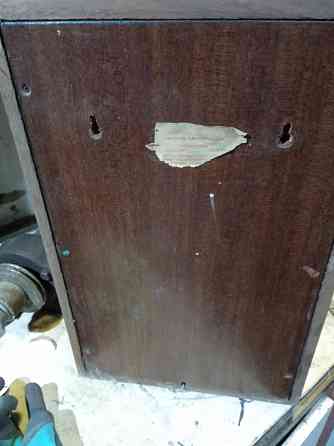 Акустика Романтика Донецк