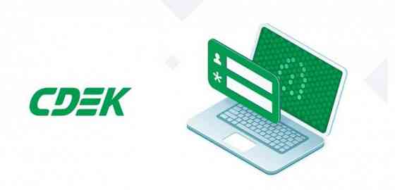 Удаленная работа | Ищем людей на удаленную работу в сдек Донецк