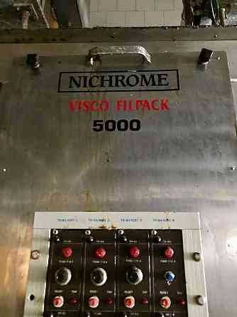 Оборудование для производства Донецк