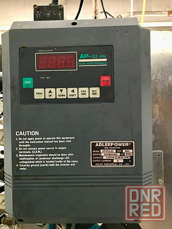 Оборудование для производства Донецк - изображение 4