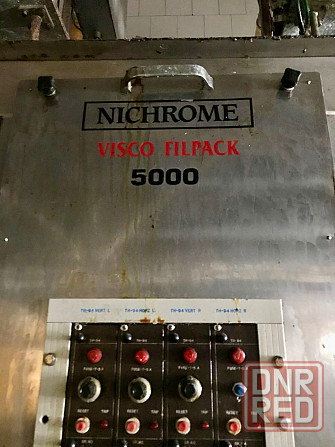 Оборудование для производства Донецк - изображение 2