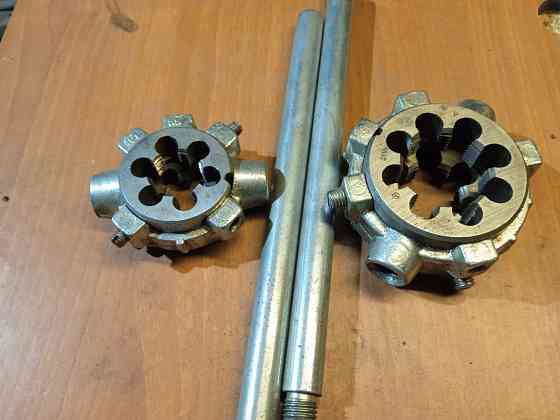 Набор лерок Донецк