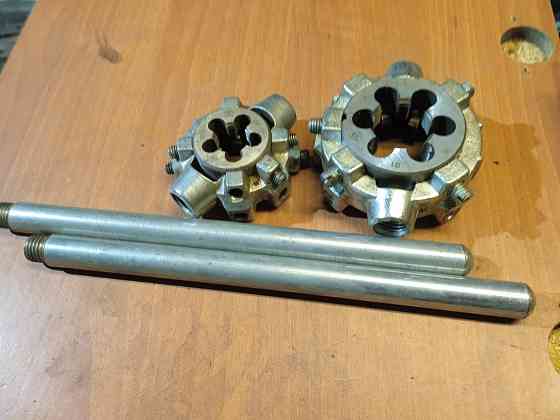 Набор лерок Донецк