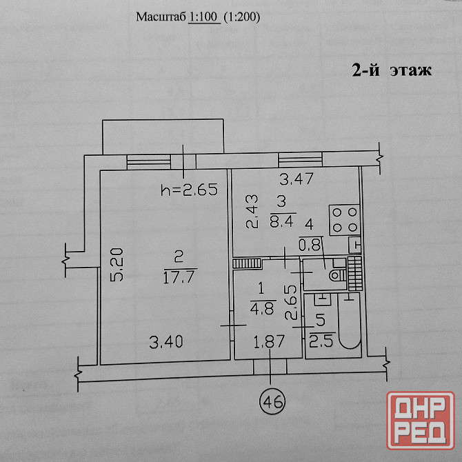 Квартира от собственника Донецк - изображение 1