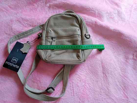 Рюкзак Донецк