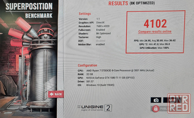 Видеокарта GTX 1080ti Донецк - изображение 3