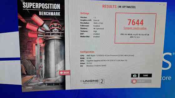 Видеокарта RX 5700xt Донецк