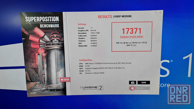 Видеокарта RX 5700xt Донецк - изображение 5