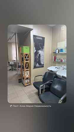 Аренда помещения ориентир Жд вокзал Киевский район Донецк Донецк