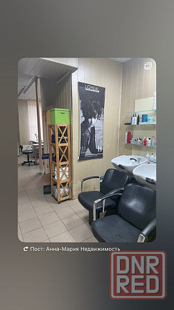 Аренда помещения ориентир Жд вокзал Киевский район Донецк Донецк - изображение 1