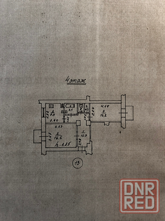 Продажа 2-х комнатной квартиры в центре Донецка по улице Постышева (Городской загс) Донецк - изображение 7
