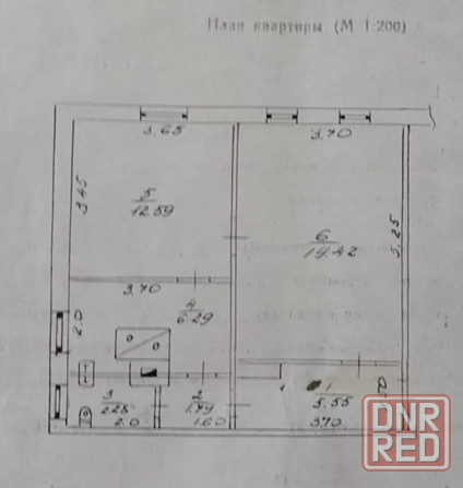 Продаётся 2-комнатная квартира г.Ждановка Ждановка - изображение 7