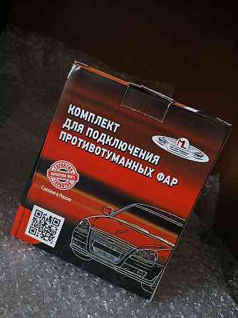 продам, зеркала на ваз 2114 Донецк