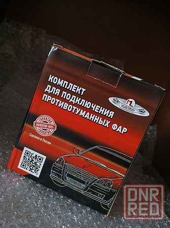 продам, зеркала на ваз 2114 Донецк - изображение 3