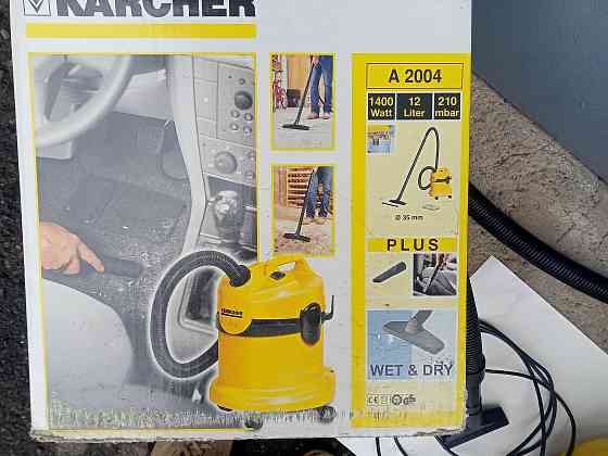 Пылесос Karcher A2004 Донецк