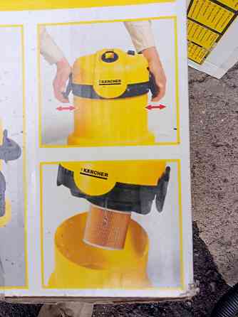 Пылесос Karcher A2004 Донецк