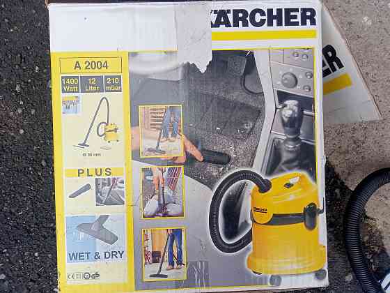 Пылесос Karcher A2004 Донецк