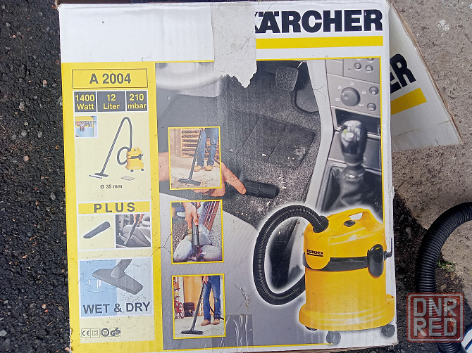 Пылесос Karcher A2004 Донецк - изображение 4