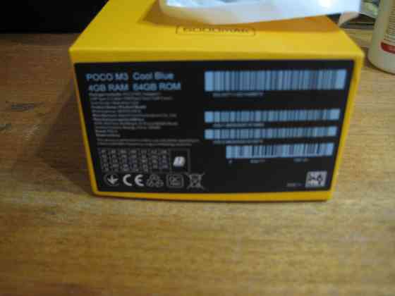 росо м3 4/64 гб синий Донецк