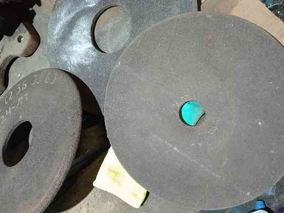 Диски на цыркулякку Донецк