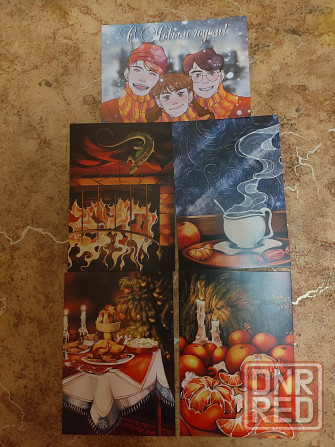 Открытки новогодние Донецк - изображение 2