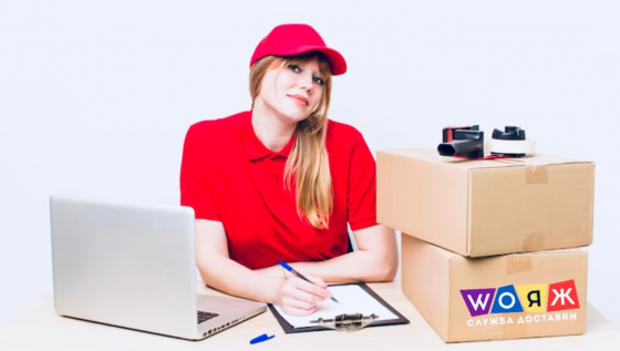 у нас открыты вакансии именно для тебя! Донецк