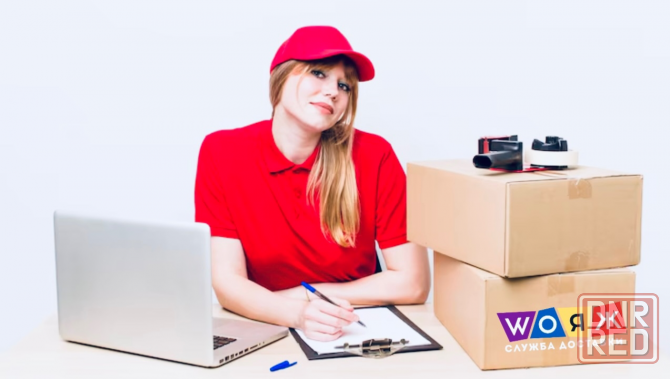 у нас открыты вакансии именно для тебя! Донецк - изображение 1