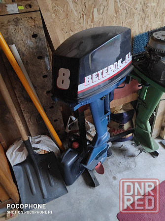 Мотор ветерок Донецк - изображение 1