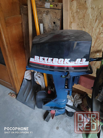 Мотор ветерок Донецк - изображение 2