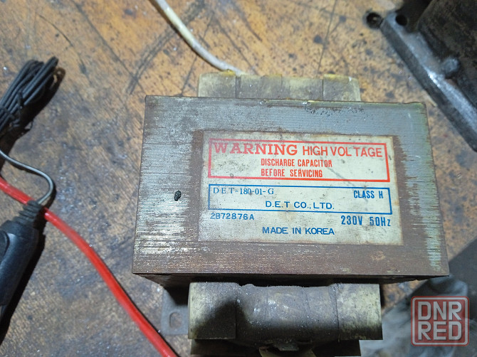 Трансформатор .двигатель Донецк - изображение 4