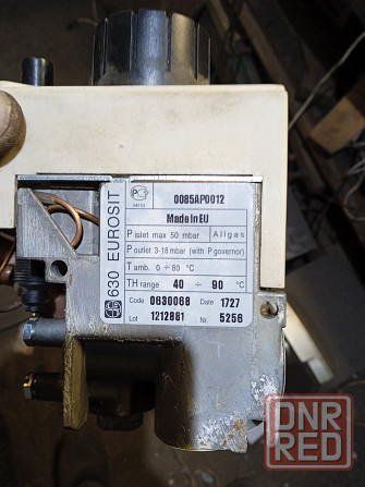 Котлы газовые запчасти Донецк - изображение 2