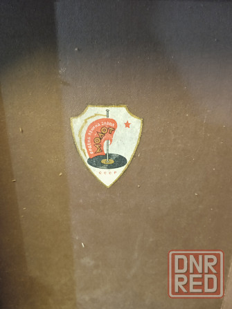 Патефон Донецк - изображение 1