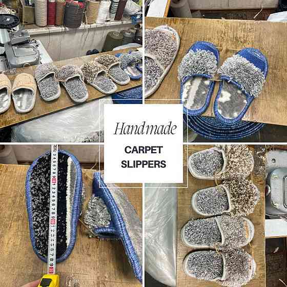 Ковры Дорожки Ковролин (Магазин ковров и всех видов ковровых изделий, ковролины и дорожки) Макеевка