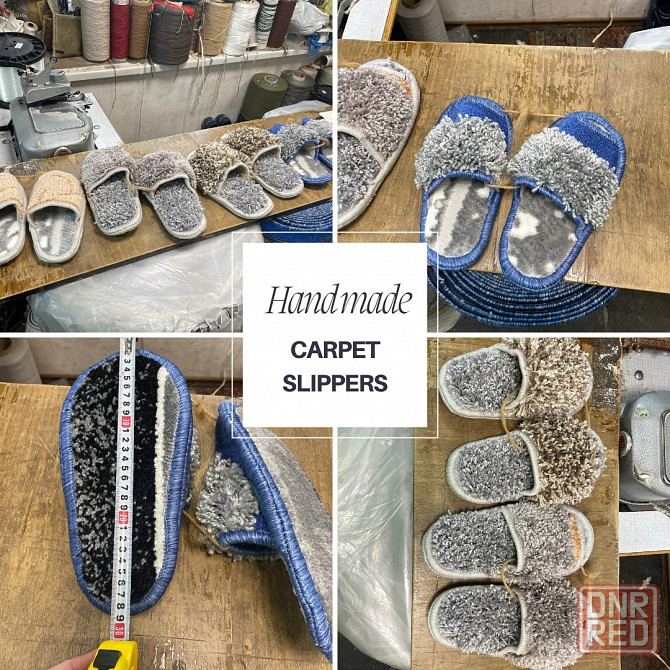 Ковры Дорожки Ковролин (Магазин ковров и всех видов ковровых изделий, ковролины и дорожки) Макеевка - изображение 5