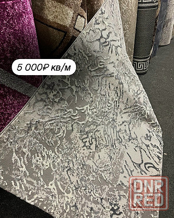 Ковры Дорожки Ковролин Макеевка - изображение 4