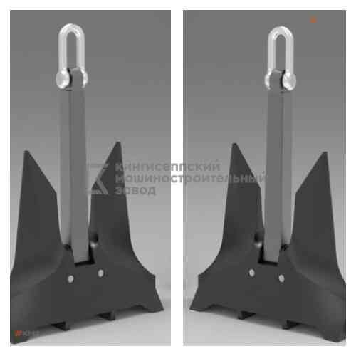 якорь ак-25б Воронеж