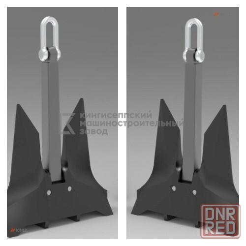 якорь ак-25б Воронеж - изображение 1