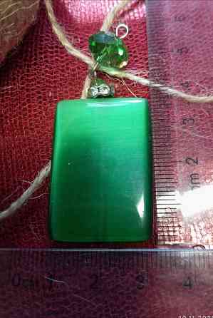 Распродажа. Бижутерия Донецк