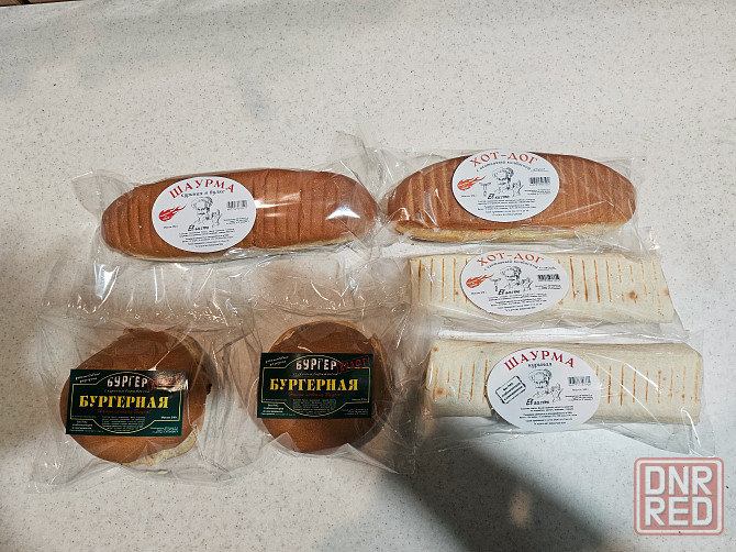 Менеджер по продажам Донецк/Макеевка Донецк - изображение 1