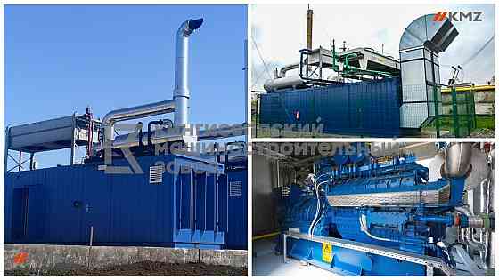 Газопоршневая теплоэлектростанция под ключ Санкт-Петербург