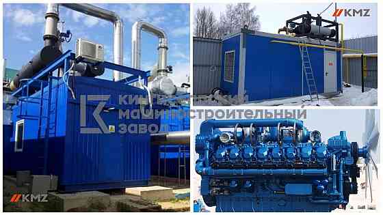 Газопоршневая теплоэлектростанция под ключ Санкт-Петербург