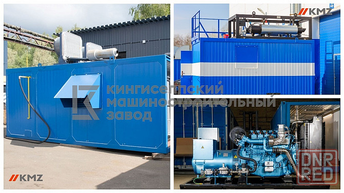 Газопоршневая теплоэлектростанция под ключ Санкт-Петербург - изображение 3