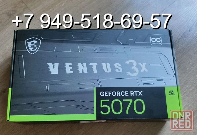 MSI RTX 5070 Ventus 3X OC Донецк - изображение 1