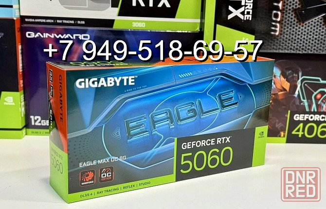 Gigabyte RTX 5060 Eagle Max OC Донецк - изображение 1